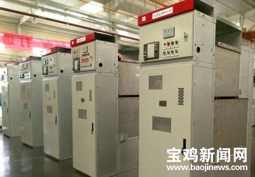 西電寶雞電氣一項科技成果榮獲省級科學技術(shù)獎