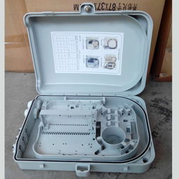 慈溪市學(xué)創(chuàng)通信設(shè)備廠通訊設(shè)備市場(chǎng)行情與報(bào)價(jià)分析